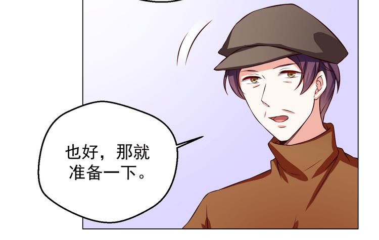 第10话 让无活过来！-第10话