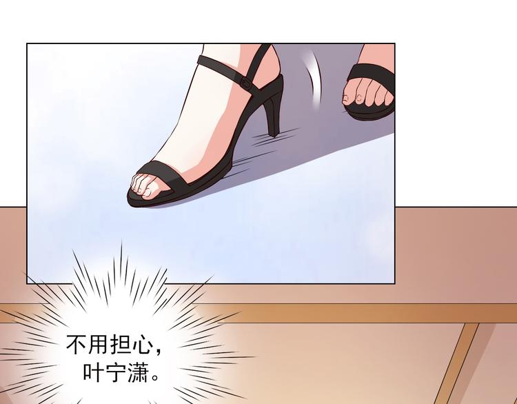 第10话 让无活过来！-第10话