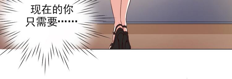 第10话 让无活过来！-第10话