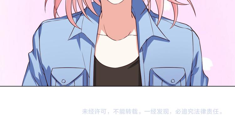 第10话 让无活过来！-第10话