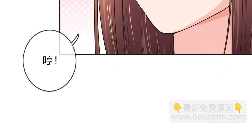 第1话-第2话