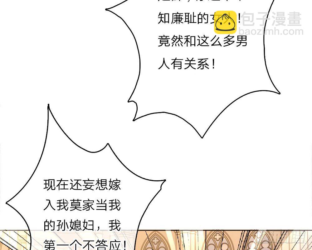 第1话-第2话