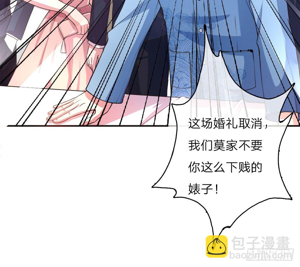 第1话-第2话