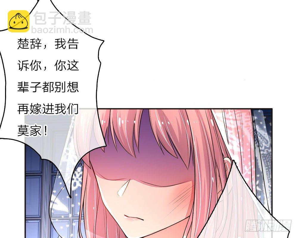第1话-第2话