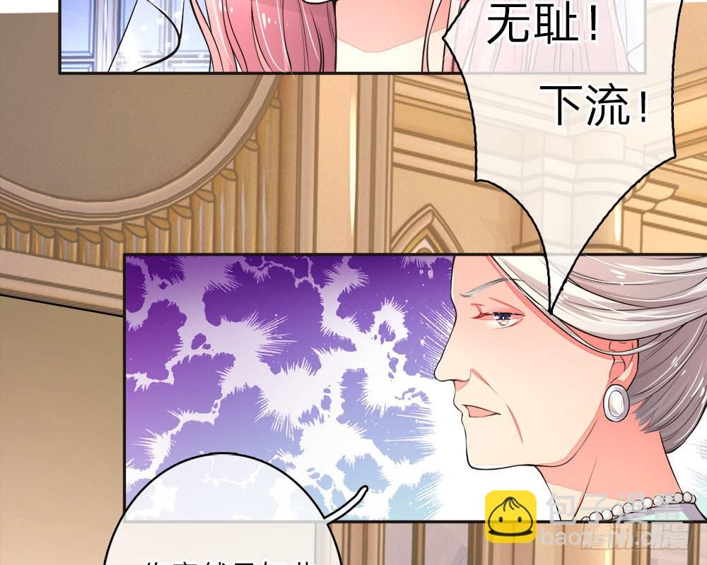第1话-第2话