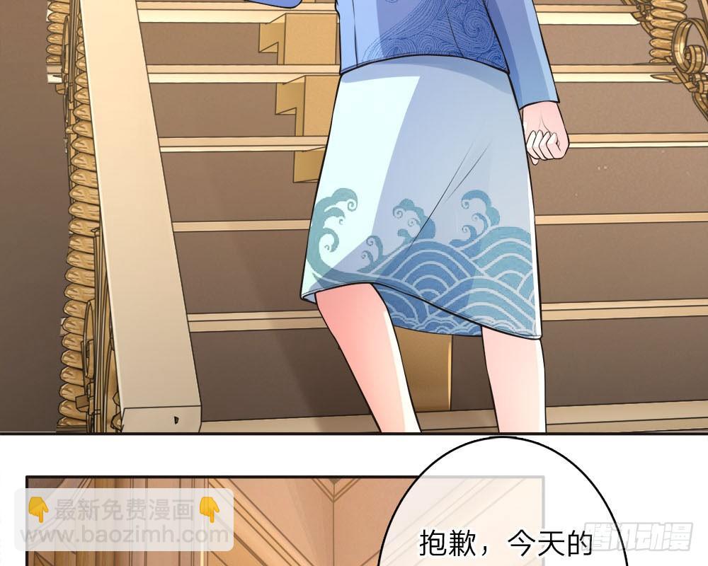 第1话-第2话