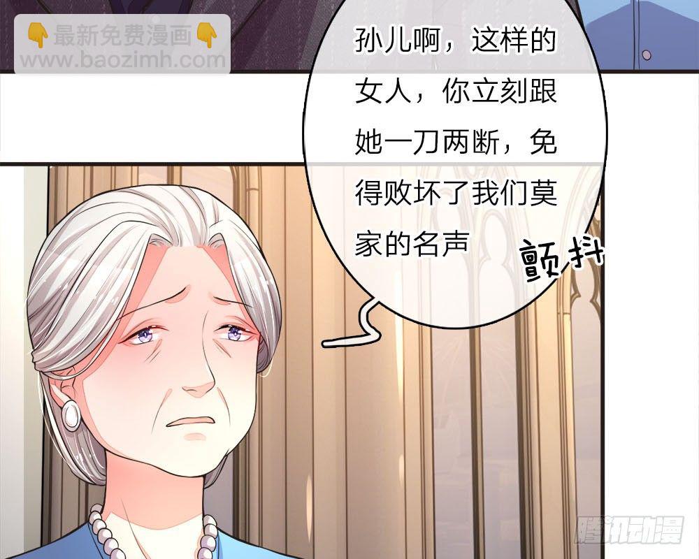第1话-第2话