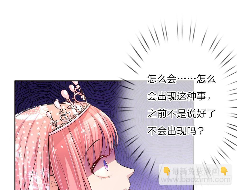 第1话-第2话