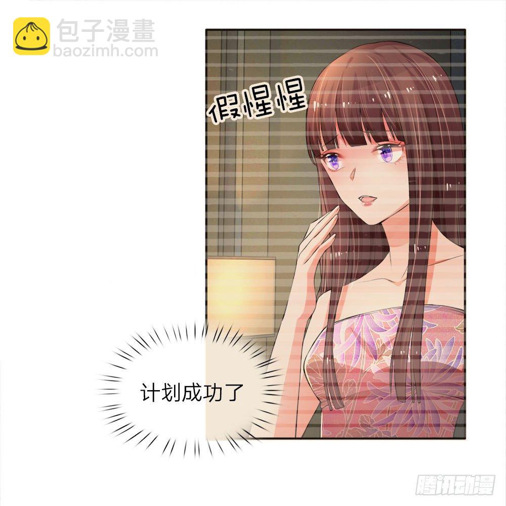 第2话-第4话