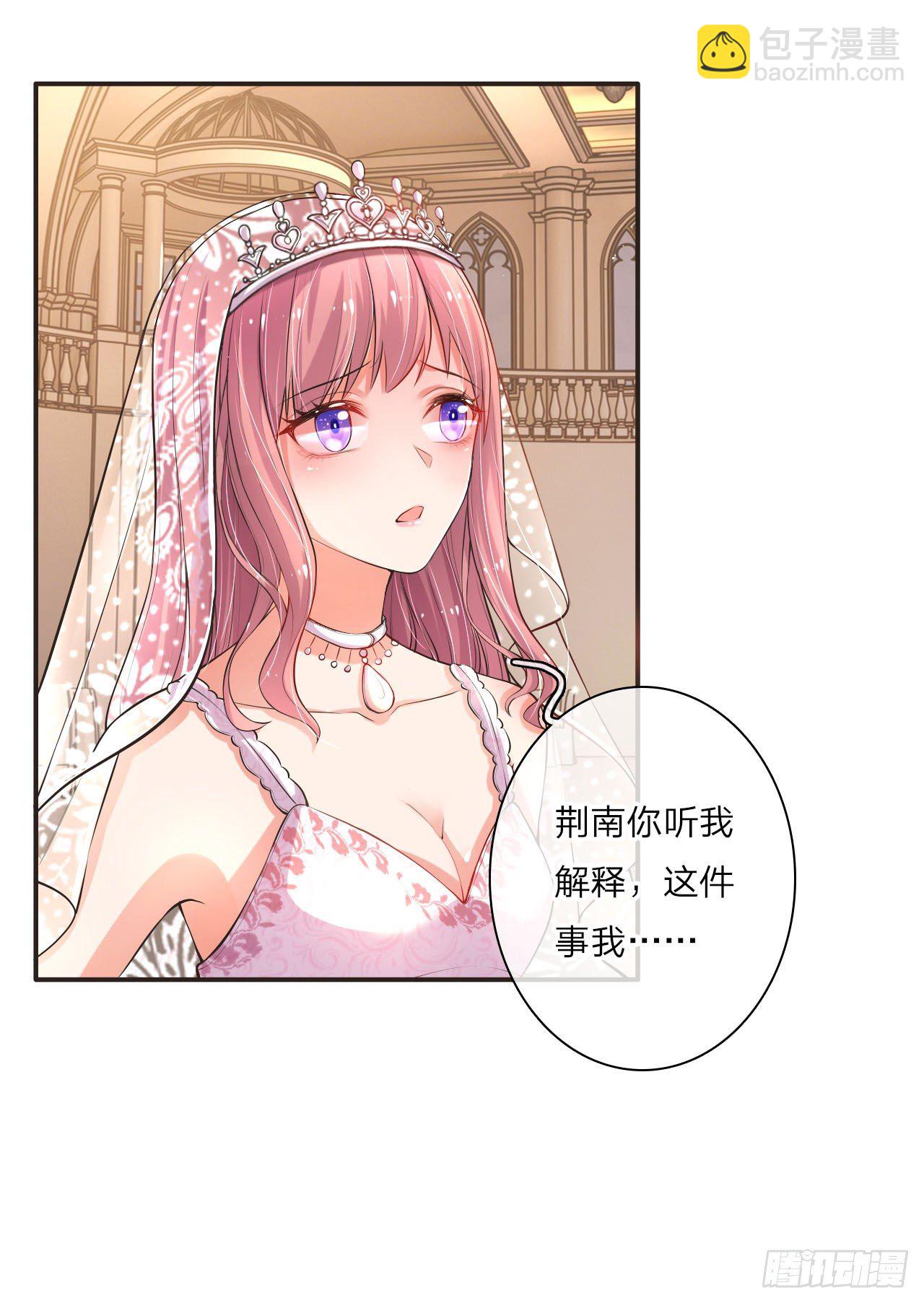第2话-第4话