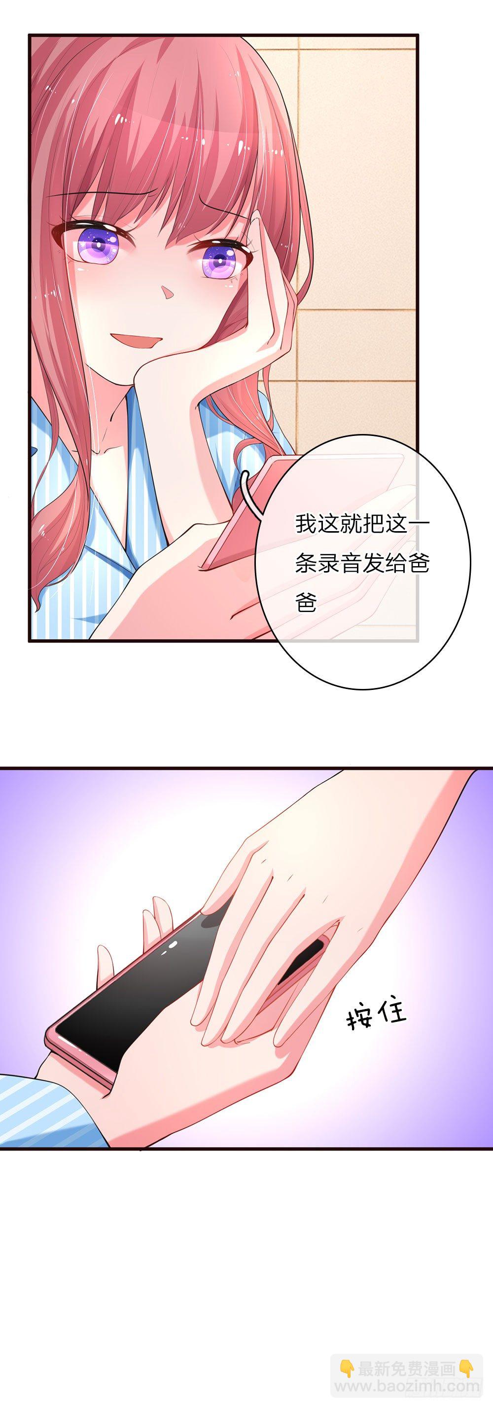 第11话-第22话