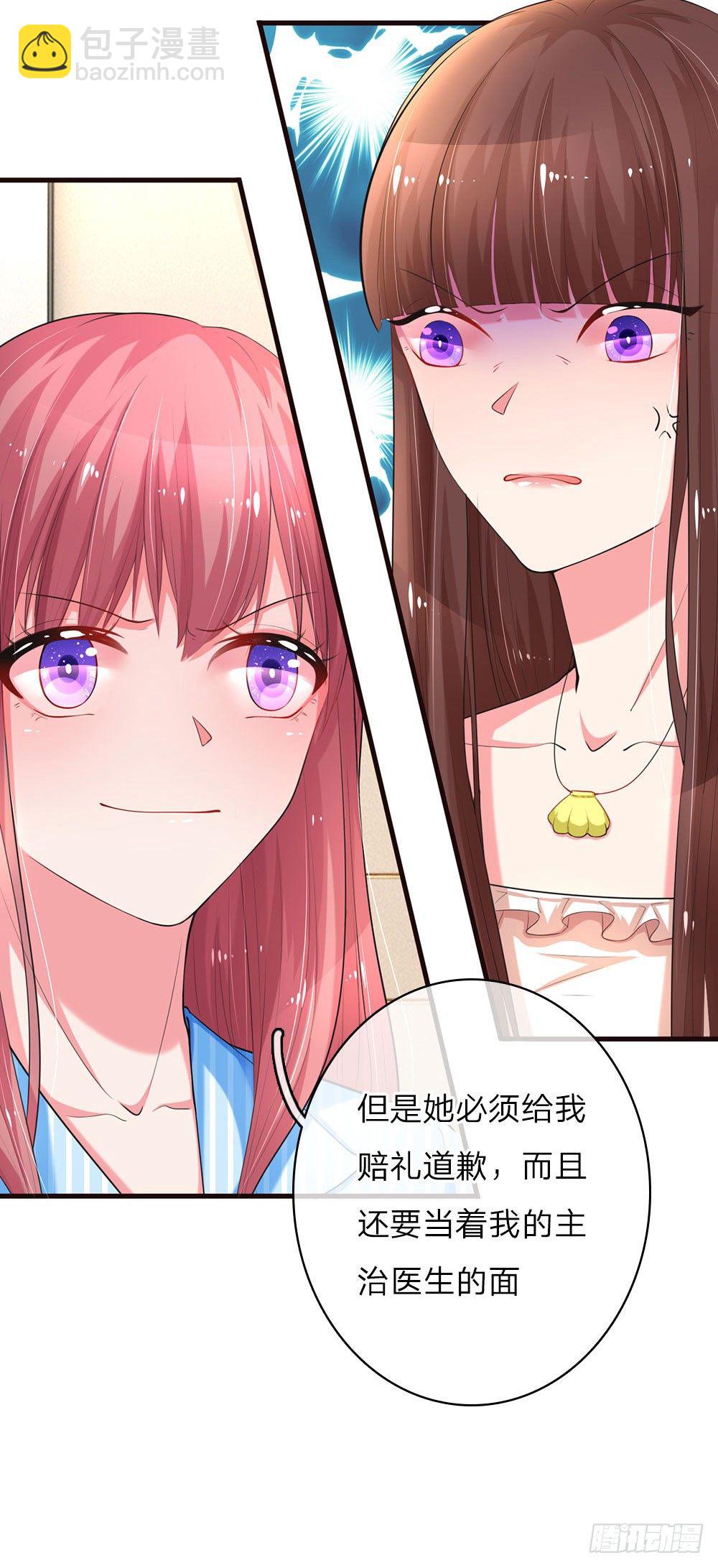 第11话-第22话