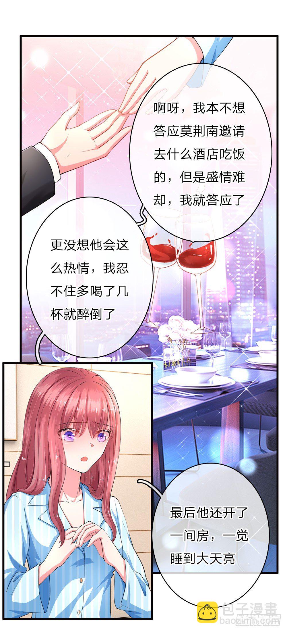 第11话-第22话