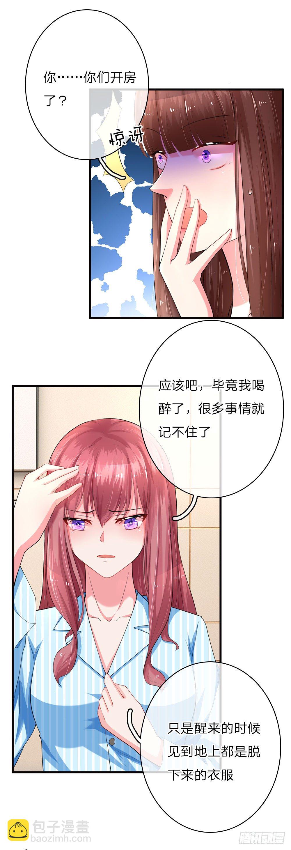 第11话-第22话