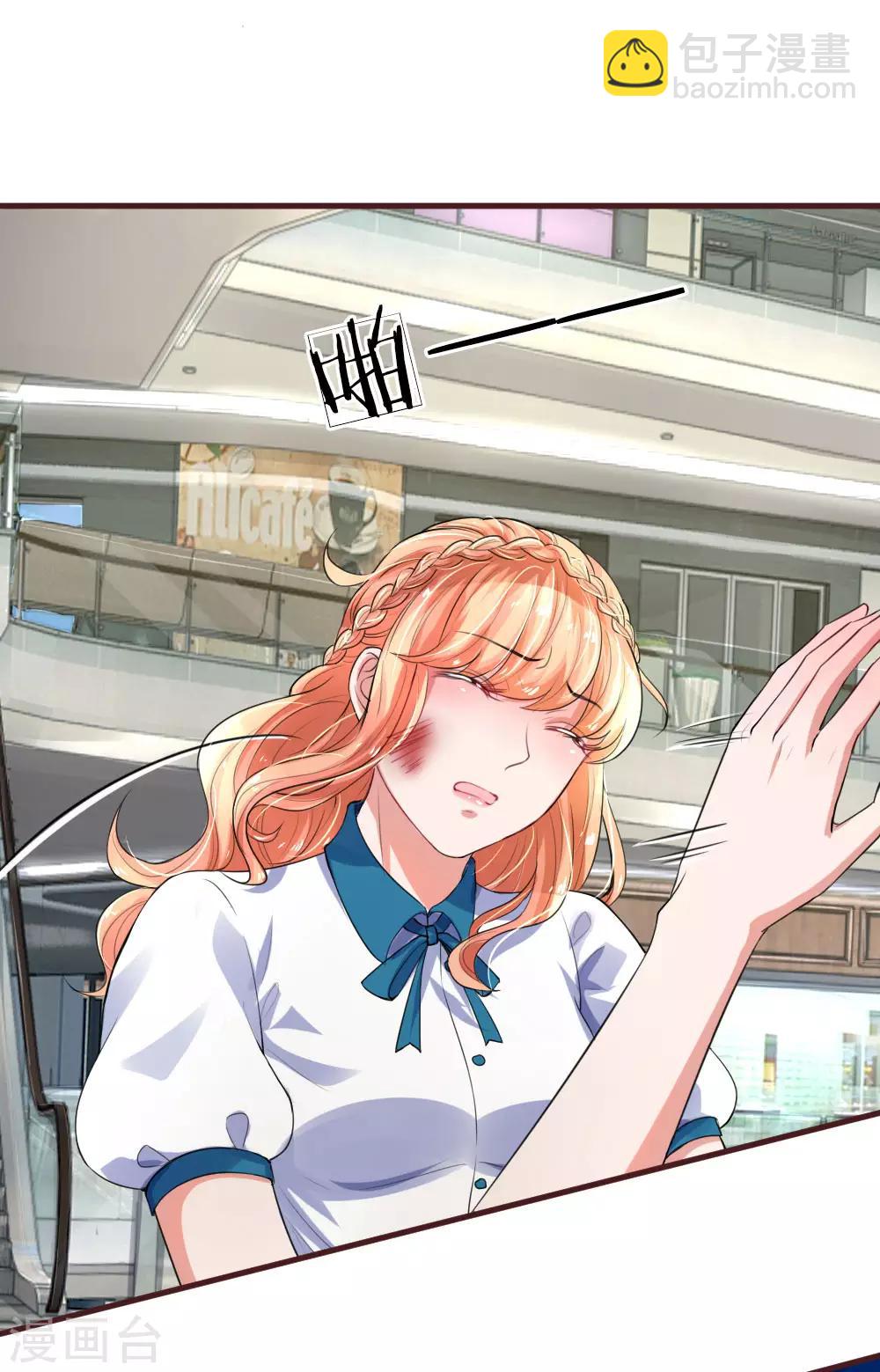 第100话 唐母遇险-第146话