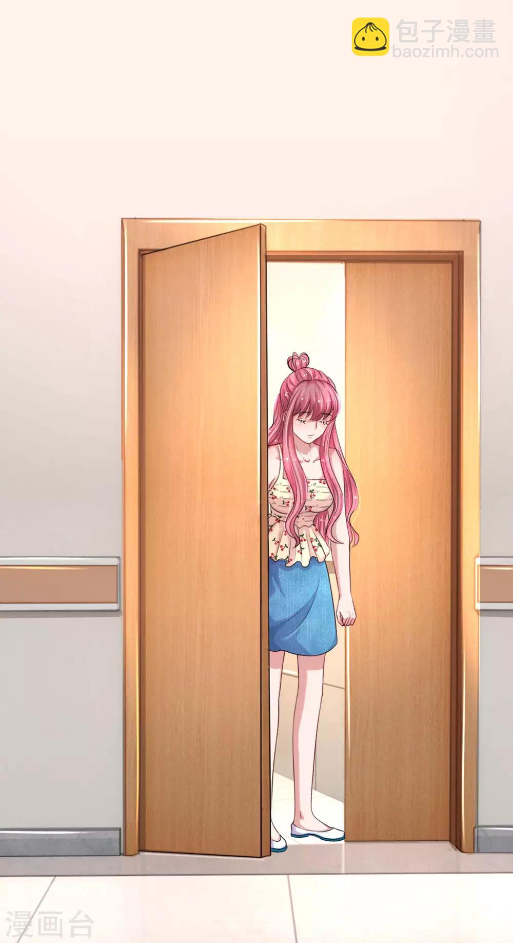 第103话 让她自己道歉-第150话