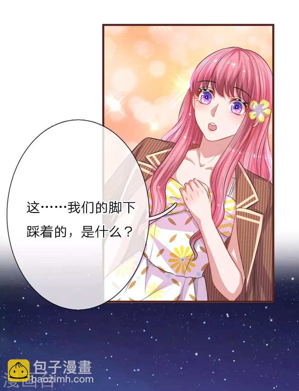 第107话 夜晚因你而美好-第154话