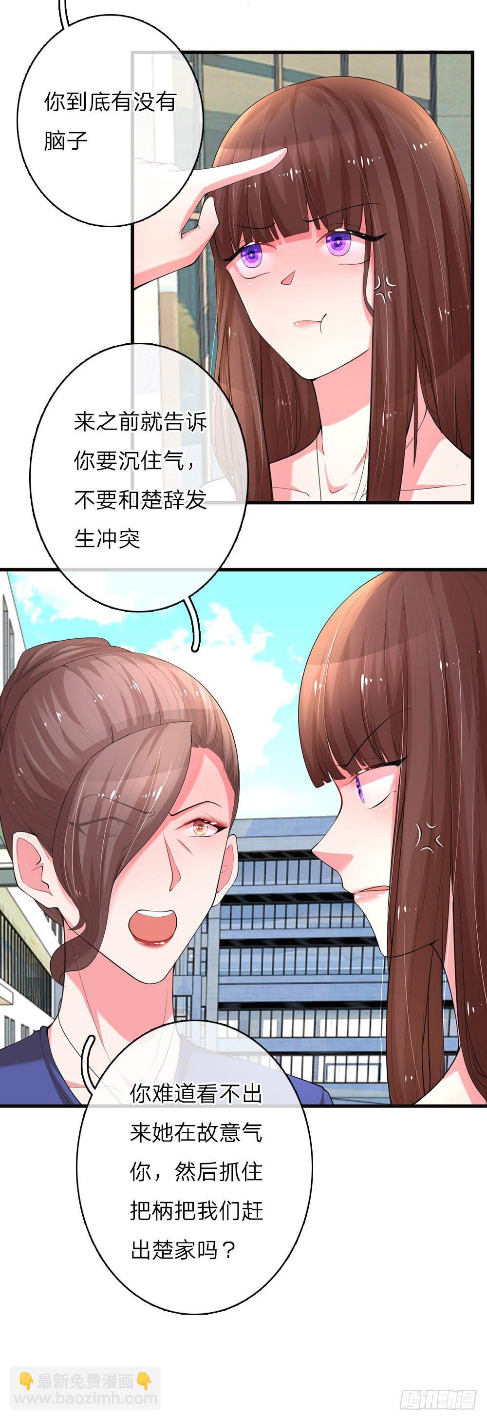 第12话-第24话