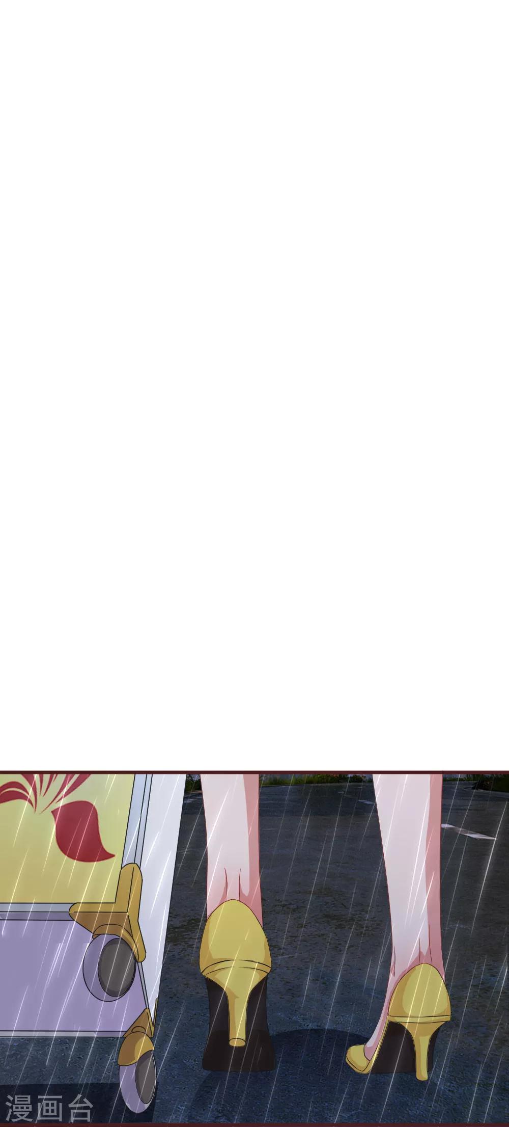 第109话 何必在一起？-第156话