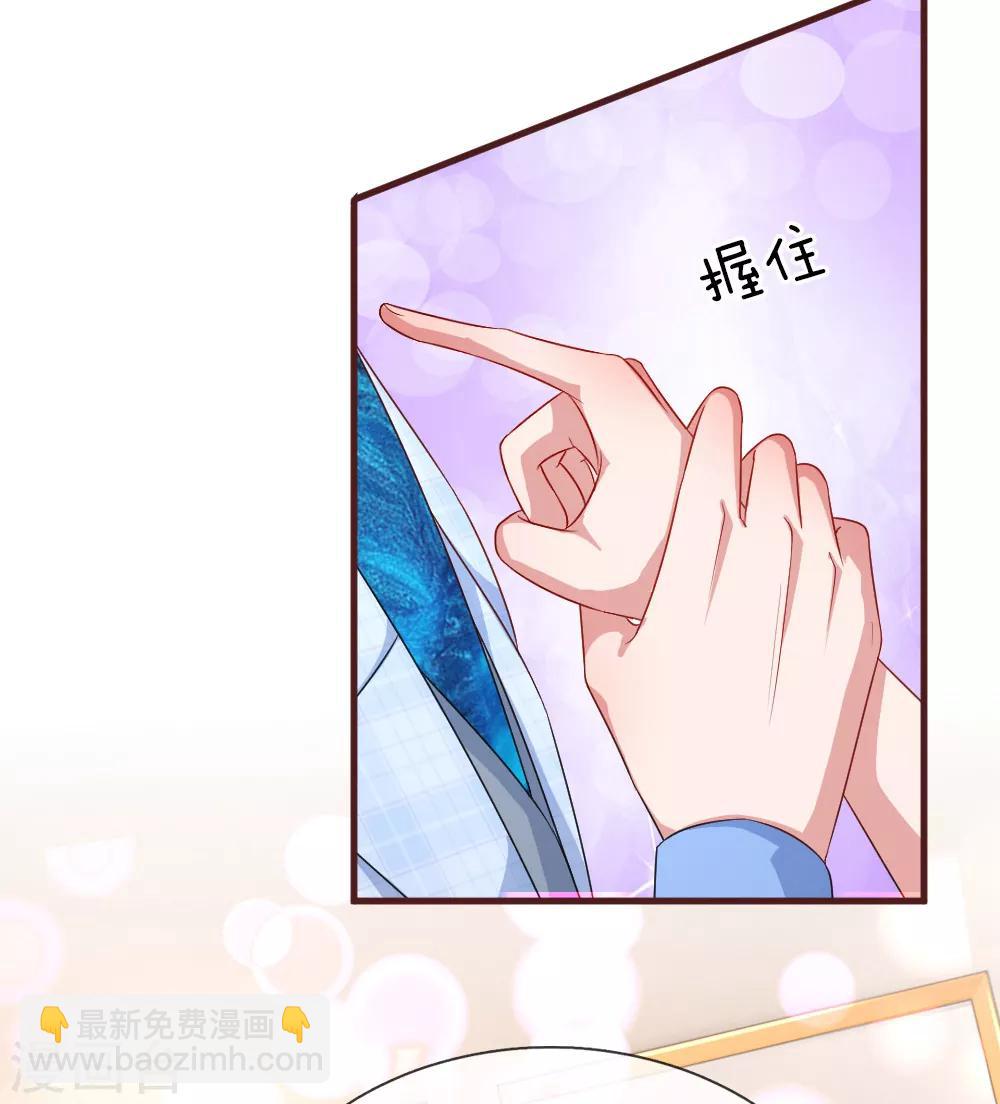 第109话 何必在一起？-第156话