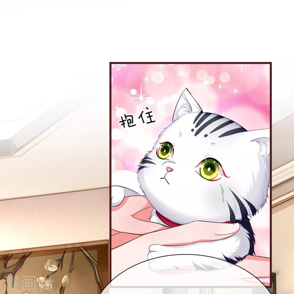 第111话 雨夜出走-第158话