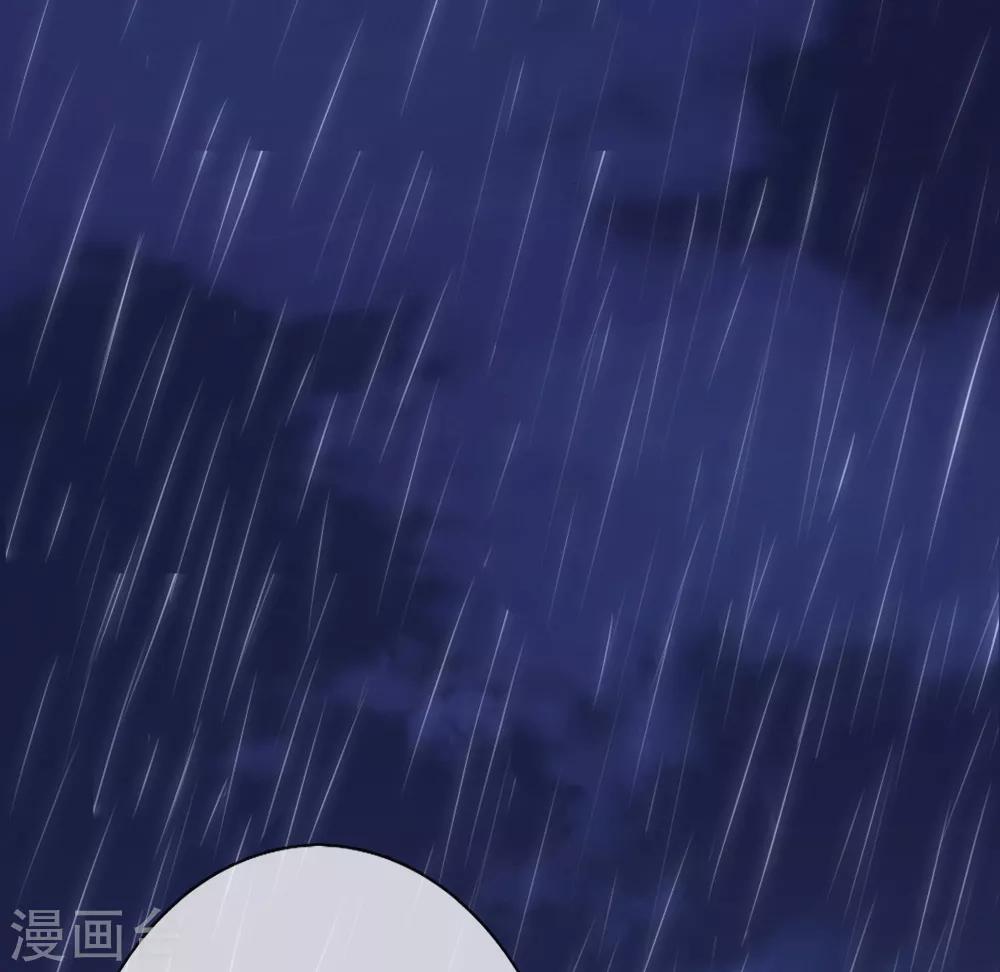 第111话 雨夜出走-第158话