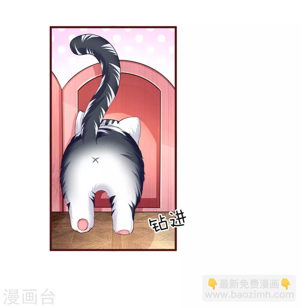 第111话 雨夜出走-第158话