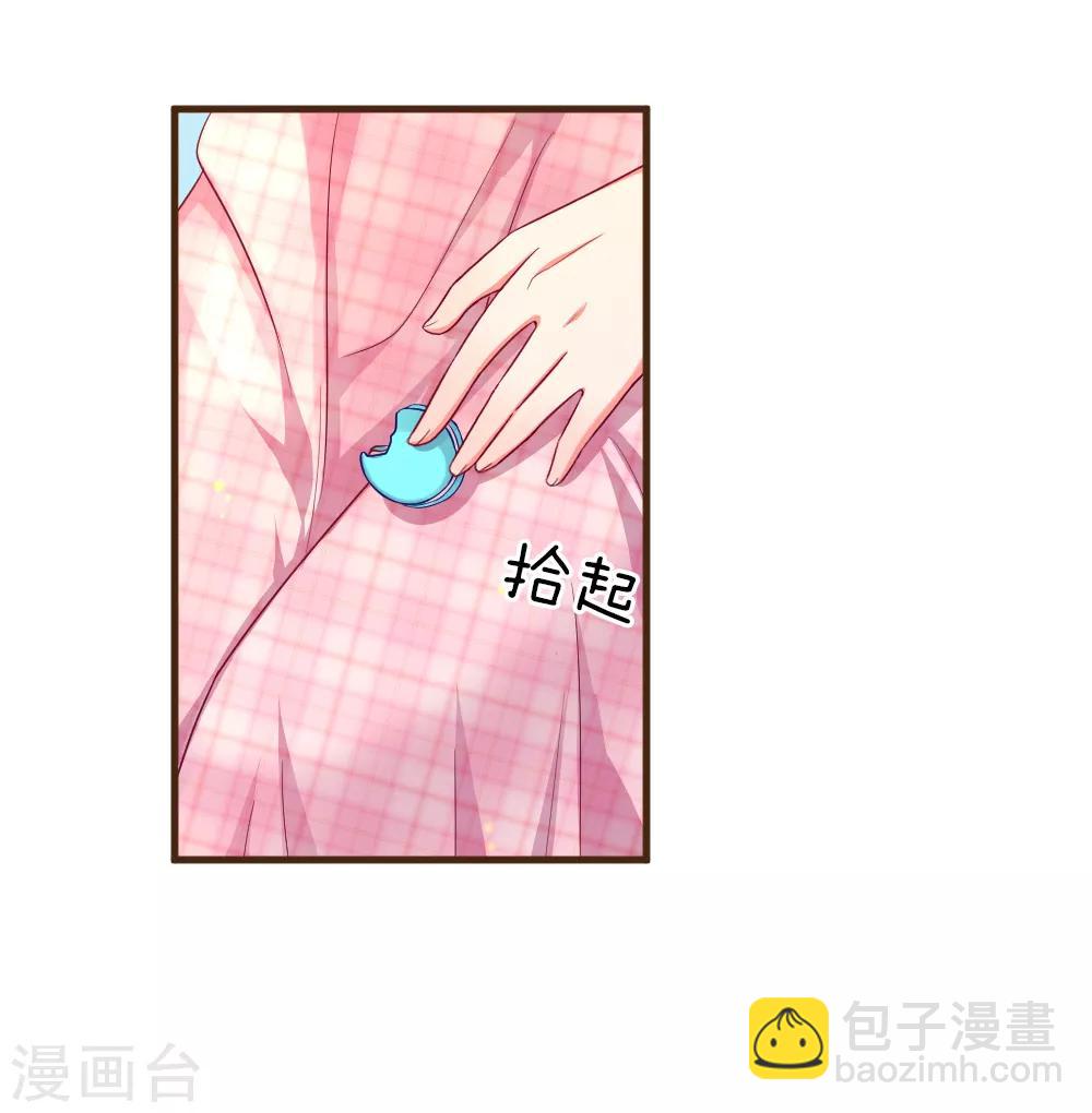 第113话 匿名邮件风波-第160话
