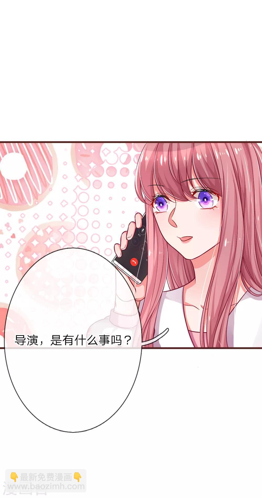 第113话 匿名邮件风波-第160话