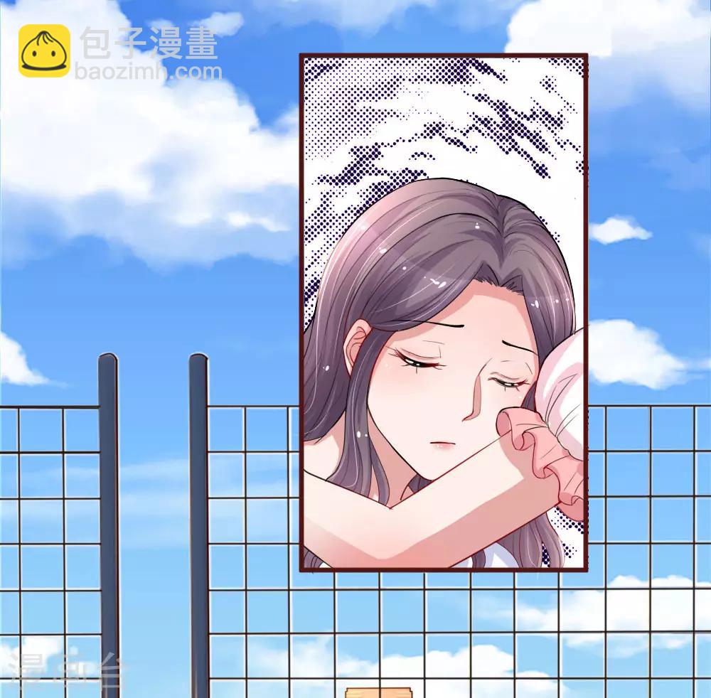 第115话 苏云受伤-第162话