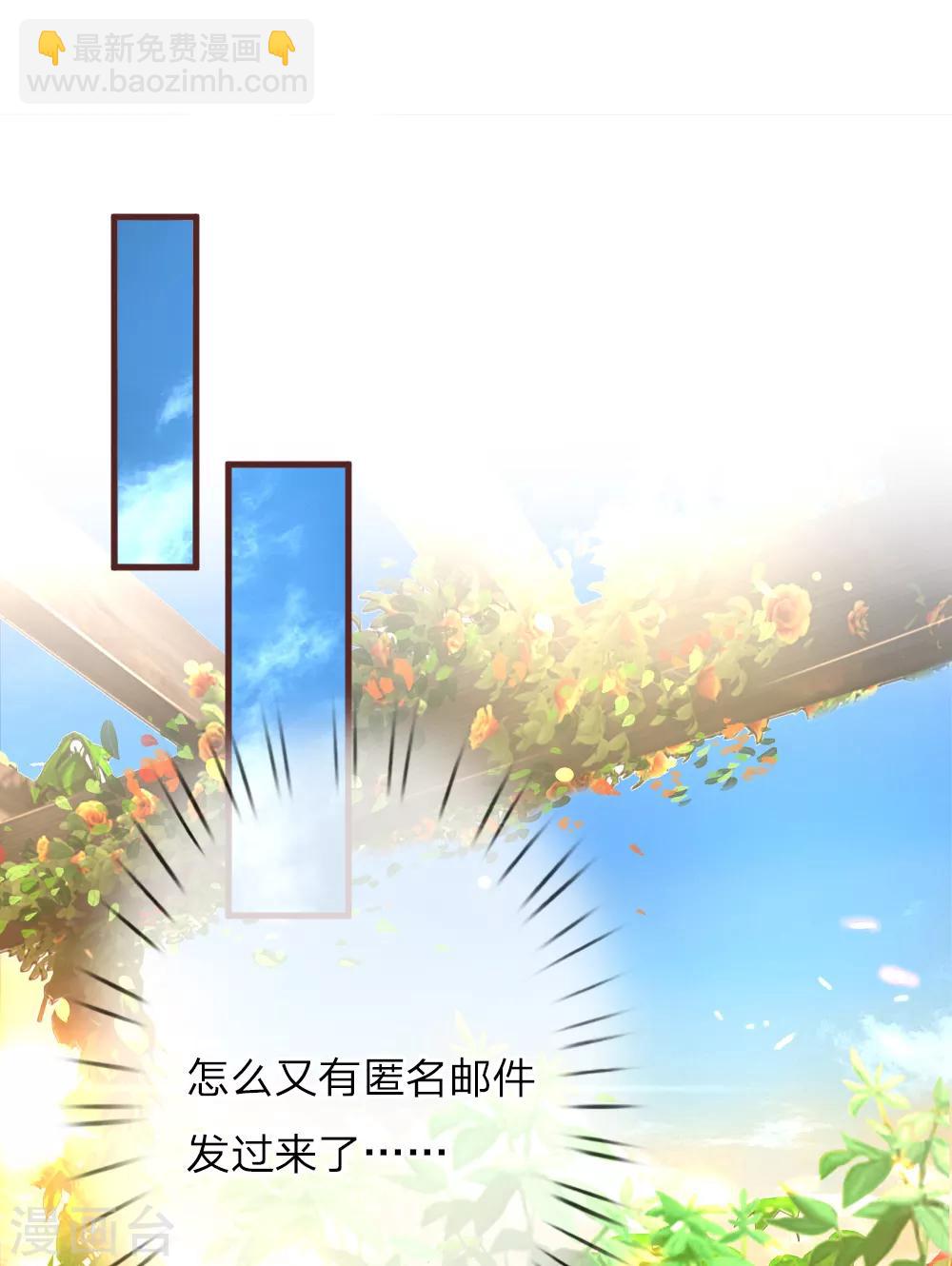 第117话 意有所指-第164话