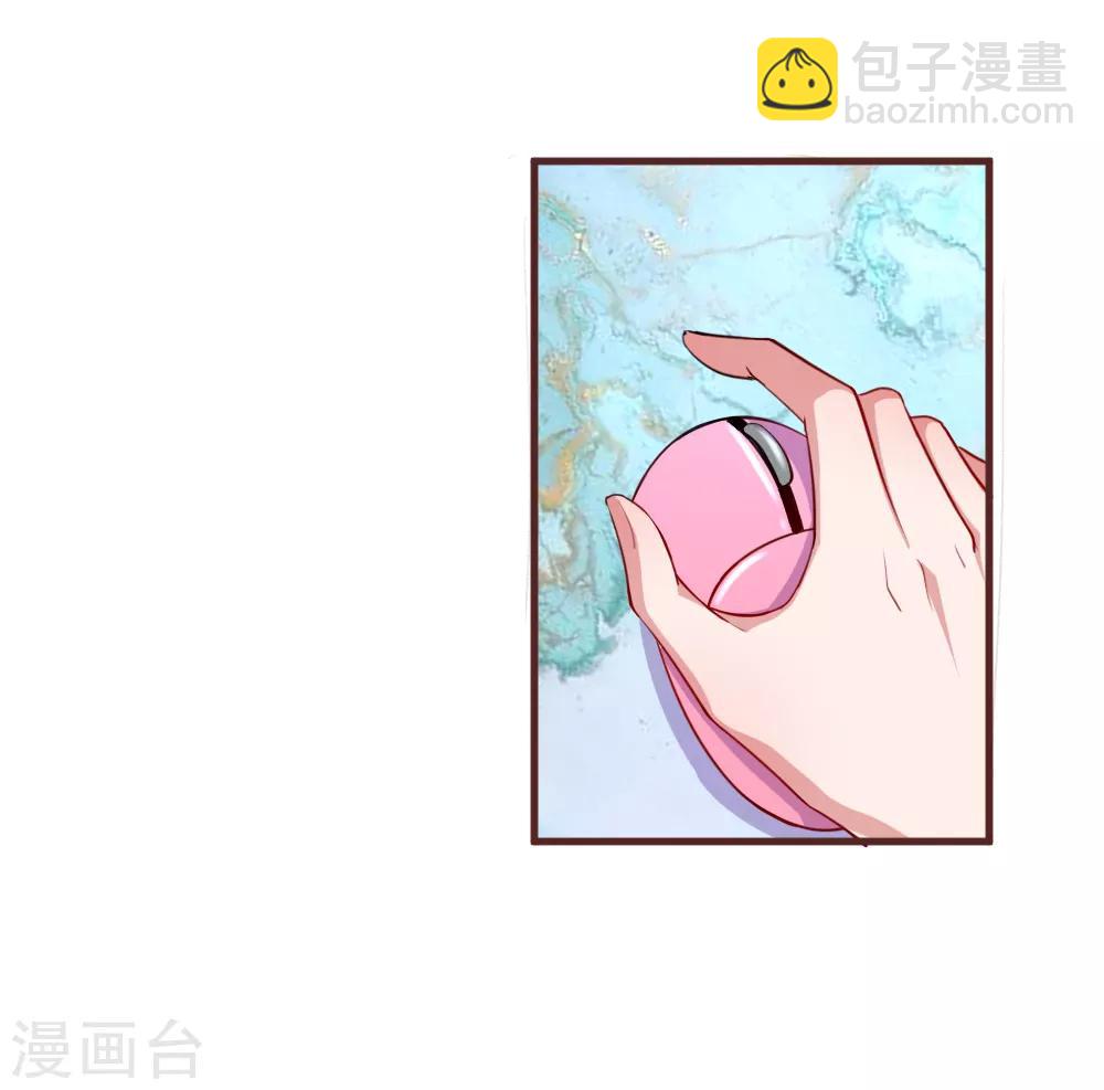 第117话 意有所指-第164话