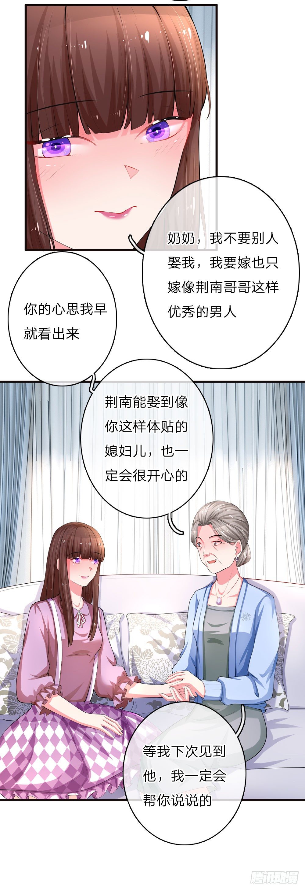 第13话-第26话