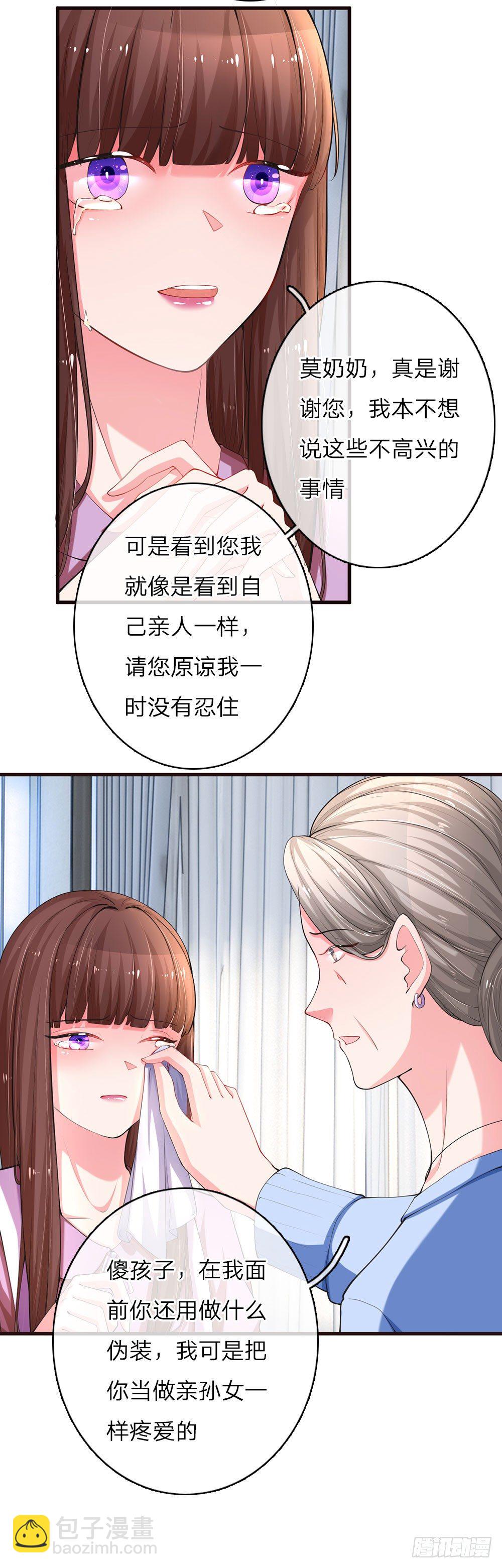 第13话-第26话