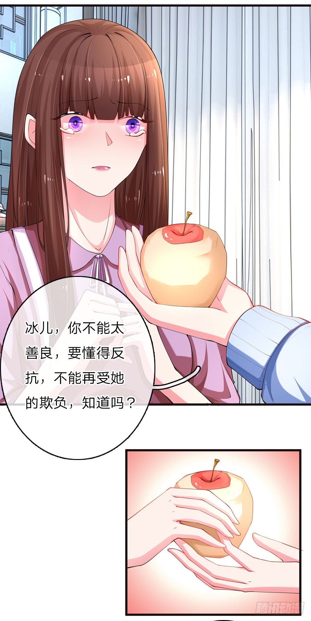 第13话-第26话