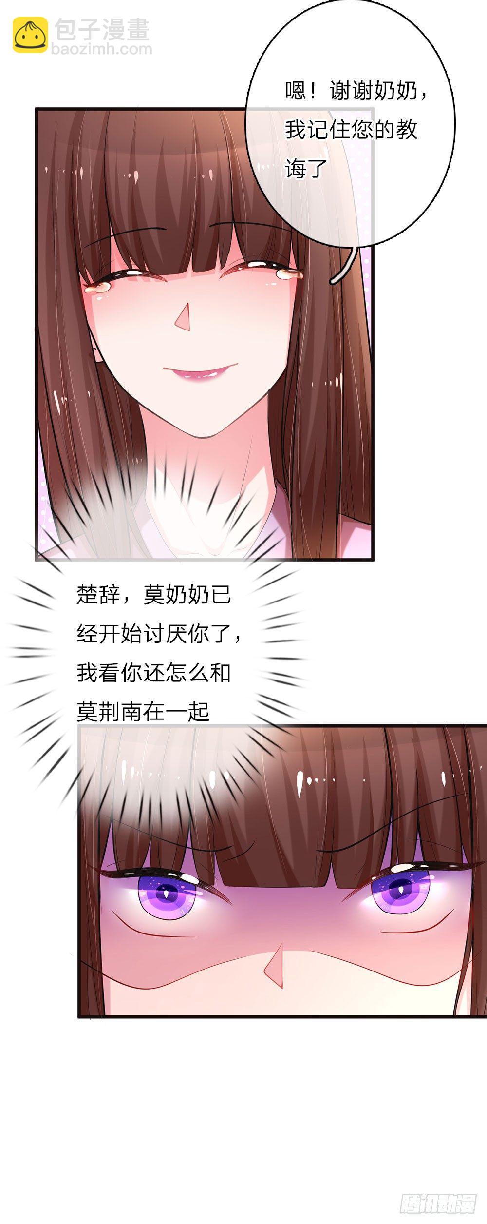 第13话-第26话