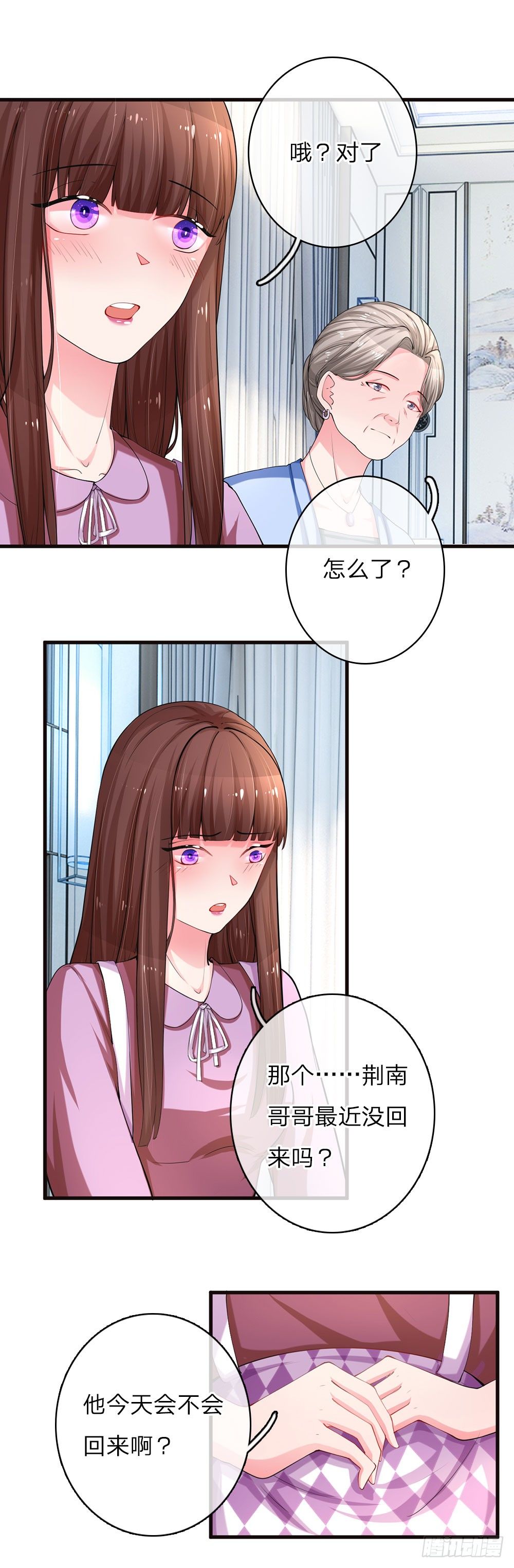 第13话-第26话
