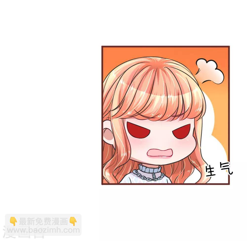 第119话 三角修罗场-第166话