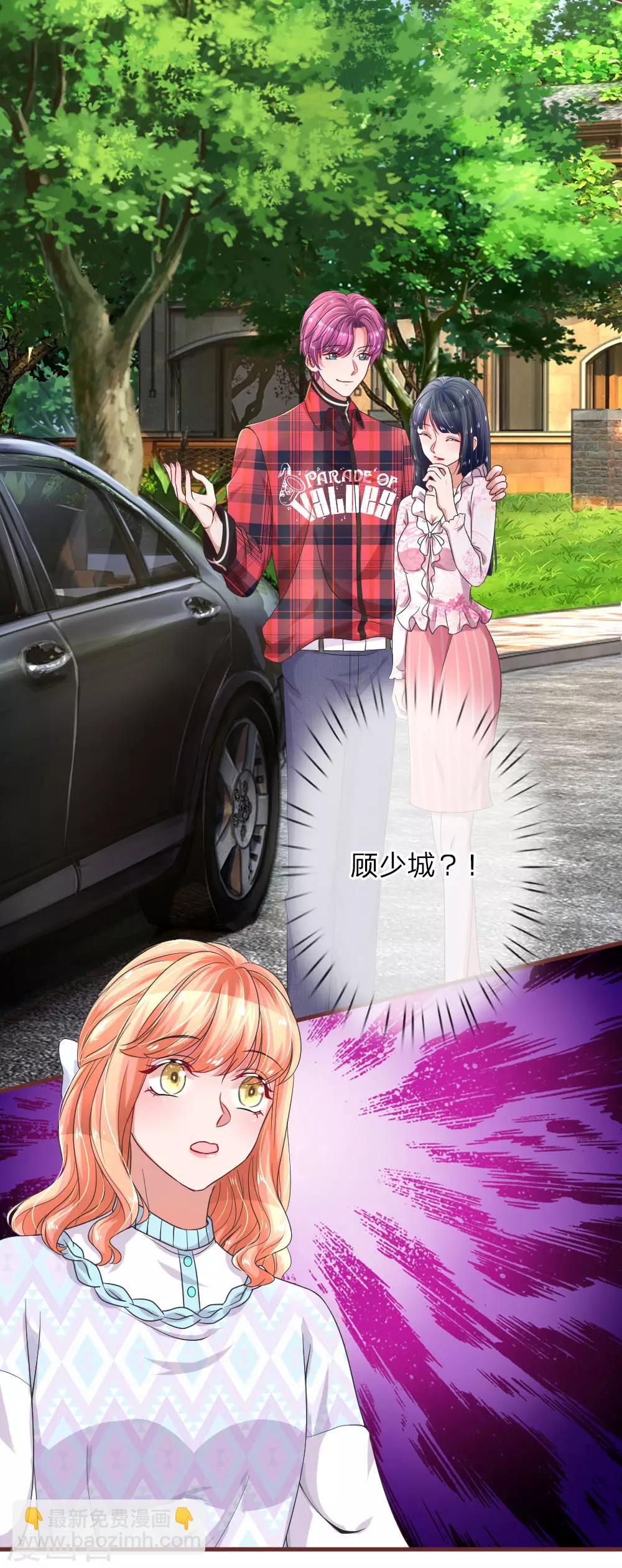 第119话 三角修罗场-第166话