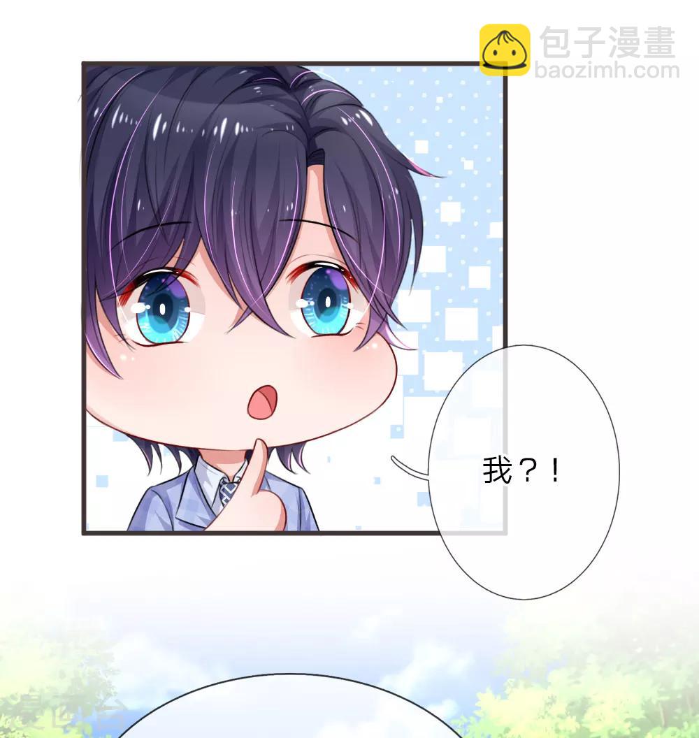 第121话 难兄难弟-第168话