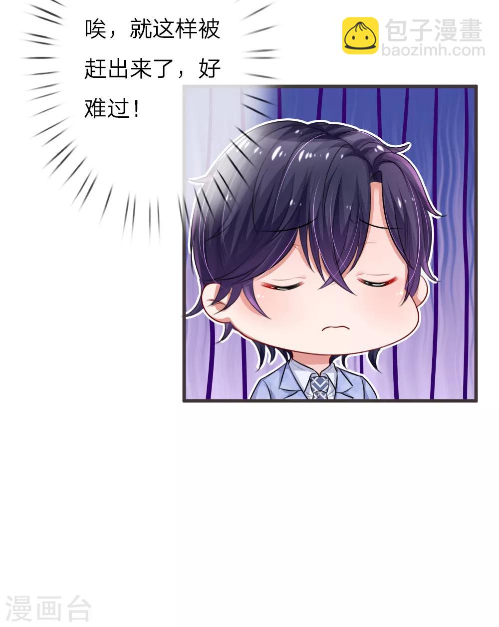 第121话 难兄难弟-第168话