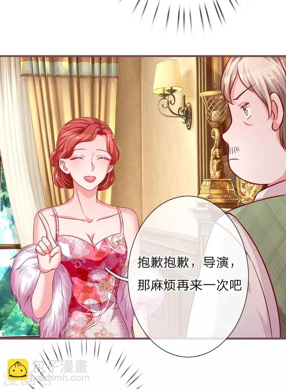 第127话 下手真狠！-第174话
