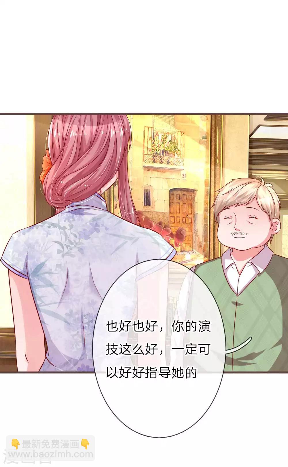 第127话 下手真狠！-第174话