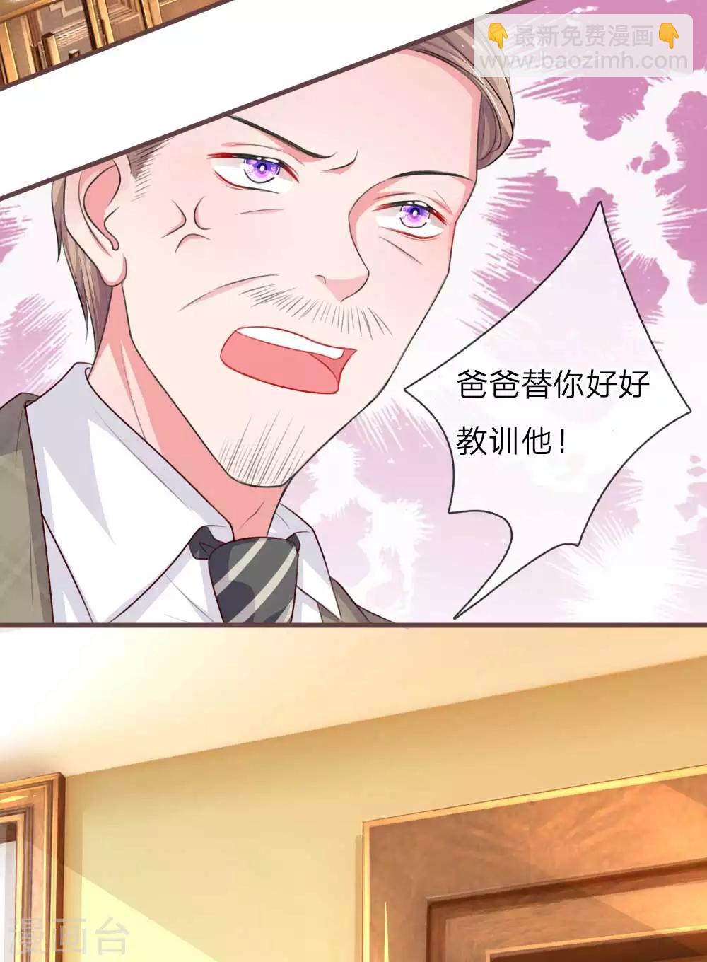 第129话 姐妹之争-第176话