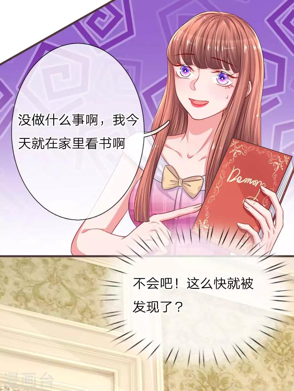 第129话 姐妹之争-第176话