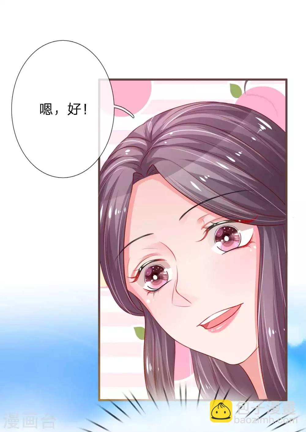 第129话 姐妹之争-第176话