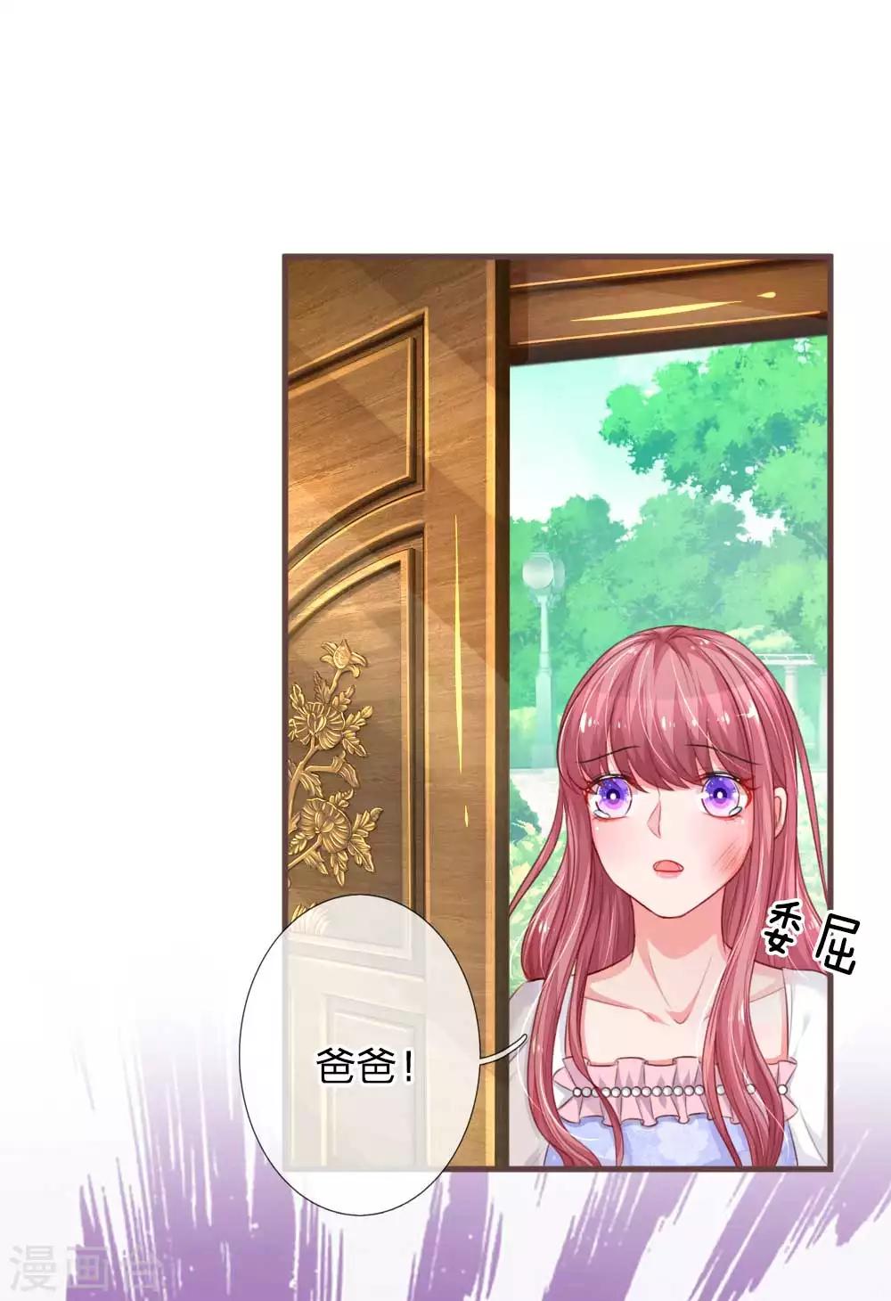 第129话 姐妹之争-第176话