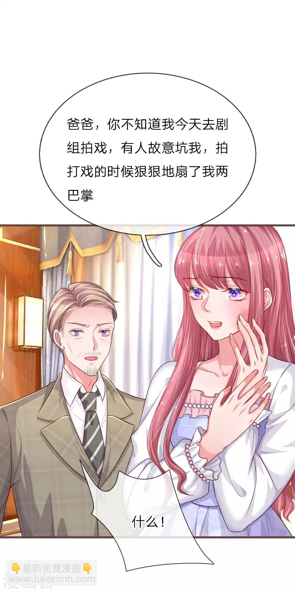 第129话 姐妹之争-第176话