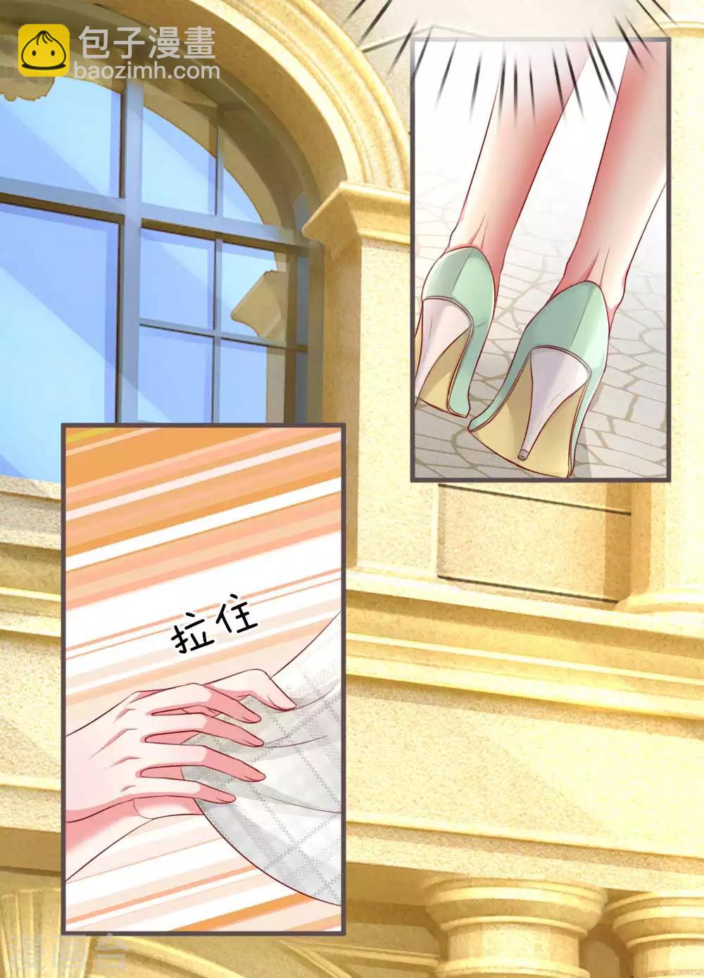 第135话 兴师问罪-第182话