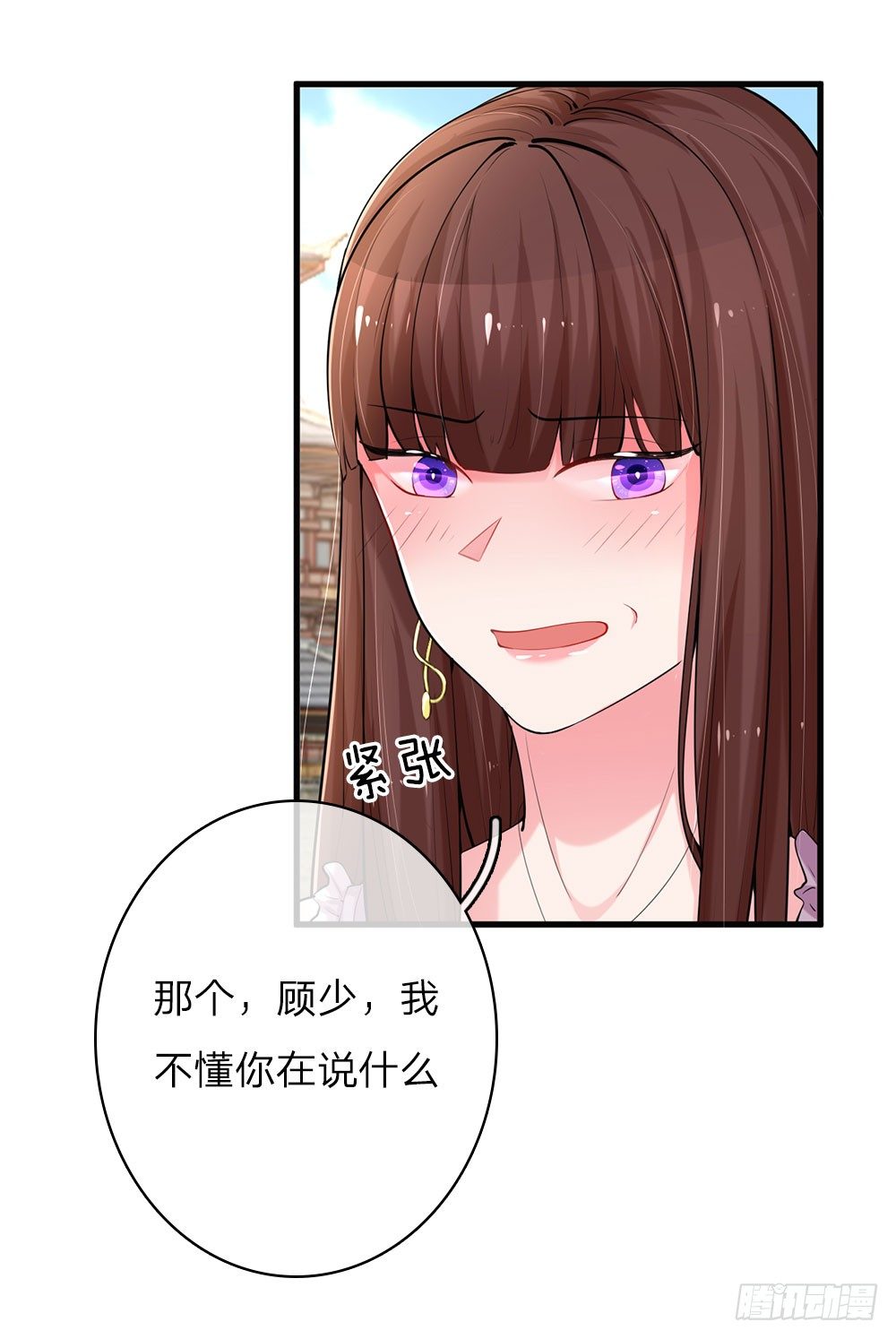 第15话-第30话